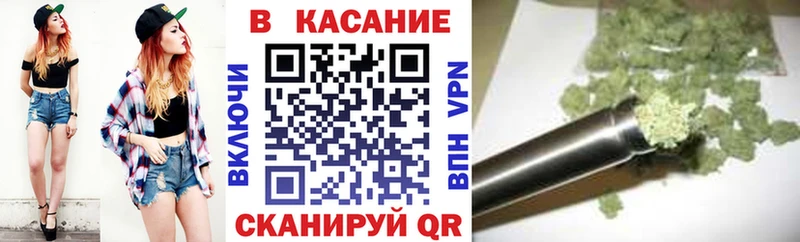 КЕТАМИН Волоколамск