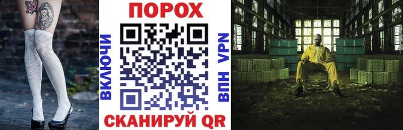 Купить  Волоколамск  Амфетамин Premium 