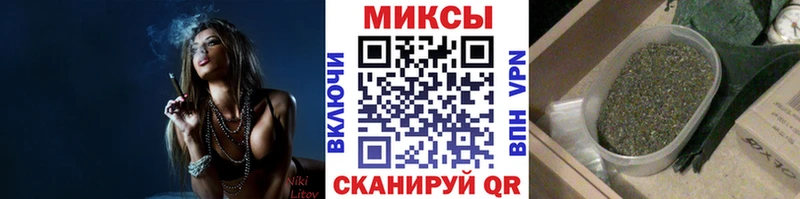 Купить где  Волоколамск  Бутират жидкий экстази 