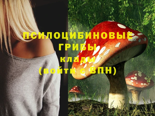 MDMA Иннополис