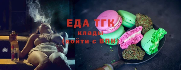 MDMA Иннополис