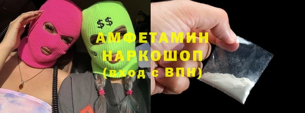 MDMA Иннополис