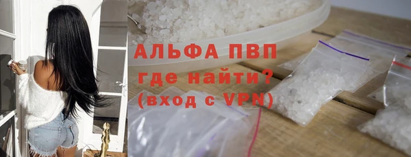 MDMA Иннополис