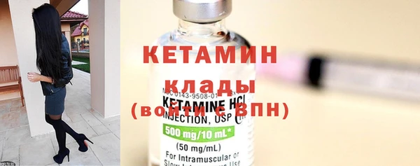 MDMA Иннополис