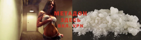 PSILOCYBIN Инта