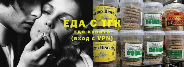 PSILOCYBIN Инта