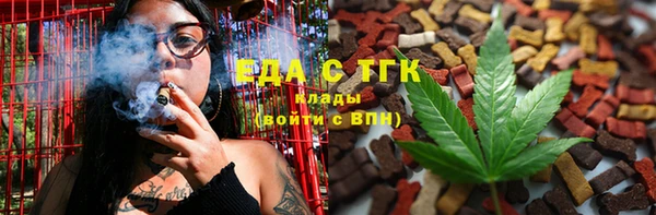PSILOCYBIN Инта