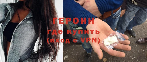 MDMA Иннополис