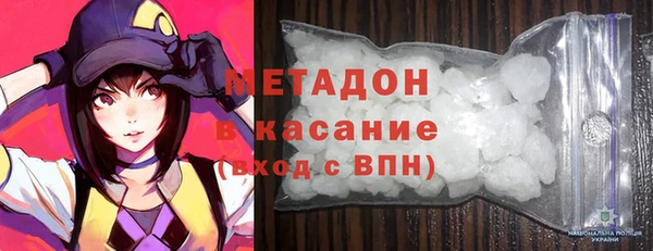 MDMA Иннополис