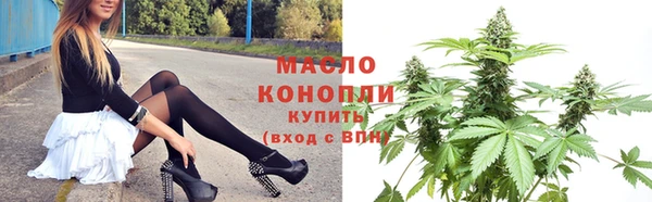 PSILOCYBIN Инта