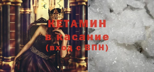 MDMA Иннополис