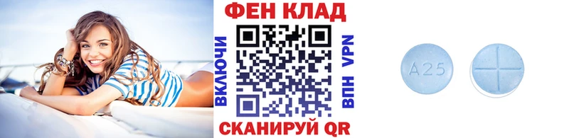 Купить где  Волоколамск  Метамфетамин Methamphetamine 